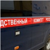 Бывшего замминистра здравоохранения Красноярского края подозревают в нарушении при закупках оборудования