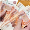 В России хотят увеличить МРОТ до 30 тысяч рублей