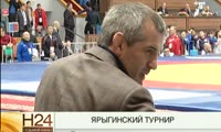 Красноярские борцы завоевали 11 медалей