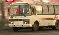 Жители Калинина рискуют оказаться без общественного транспорта