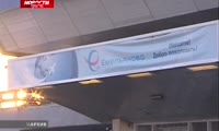 Аэропорт «Емельяново» перейдет в частные руки