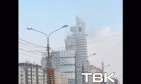 В Красноярске «горит» высотка в народе прозванная «Зажигалка»