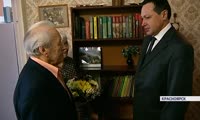 Ветеран ВОВ, красноярец Иван Шпагин отметил 95-летний юбилей