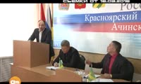 Сессия районного Совета депутатов Ачинска 21 марта 2016 г.