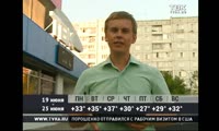 В Красноярске ожидается аномально жаркий день