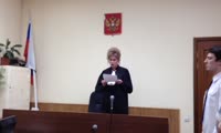 Судья М. Белова объявляет об аресте Аркадия  Волкова на 2 месяца
