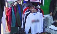 Изъятие контрафактной одежды в Ленинском районе Красноярска