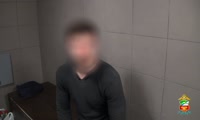 Житель Красноярска задержан за покушение на сбыт наркотиков в крупном размере