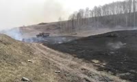 Пожар на Дрокинской горе