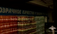 Полицейские в Красноярске пресекли деятельность двух цехов по производству спиртосодержащей продукции