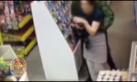 Разбойное нападение на магазин