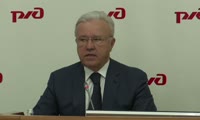 Назначение Алексея Туманина главой КрасЖД