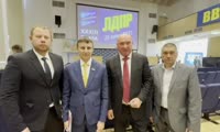 33-й съезд ЛДПР выдвинул кандидатов в Госдуму от Красноярского края