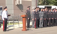 Сводный отряд полиции Красноярского края отправился в служебную командировку в Северо-Кавказский регион
