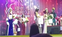 23-летняя модель победила в конкурсе красоты «Королева Красноярска»