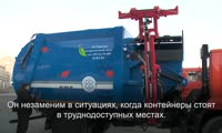 Новые мусоровозы «Красноярской рециклинговой компании»