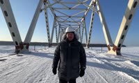 Александр Усс на Высокогорском мосту