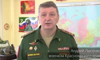 Военный комиссар Красноярского края Андрей Лысенко рассказывает о весеннем призыве в армию