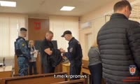 Суд над сотрудниками краевого Главка МВД