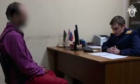 В Красноярском крае задержали участников нежелательной псевдорелигиозной организации