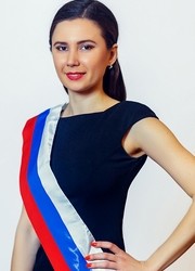 Гаева Софья