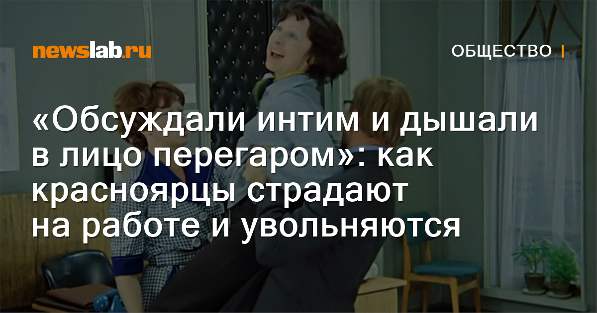 Срочно: Интим работа в Новосибирске для мужчин, Февраль — 2 вакансии на ГдеJob