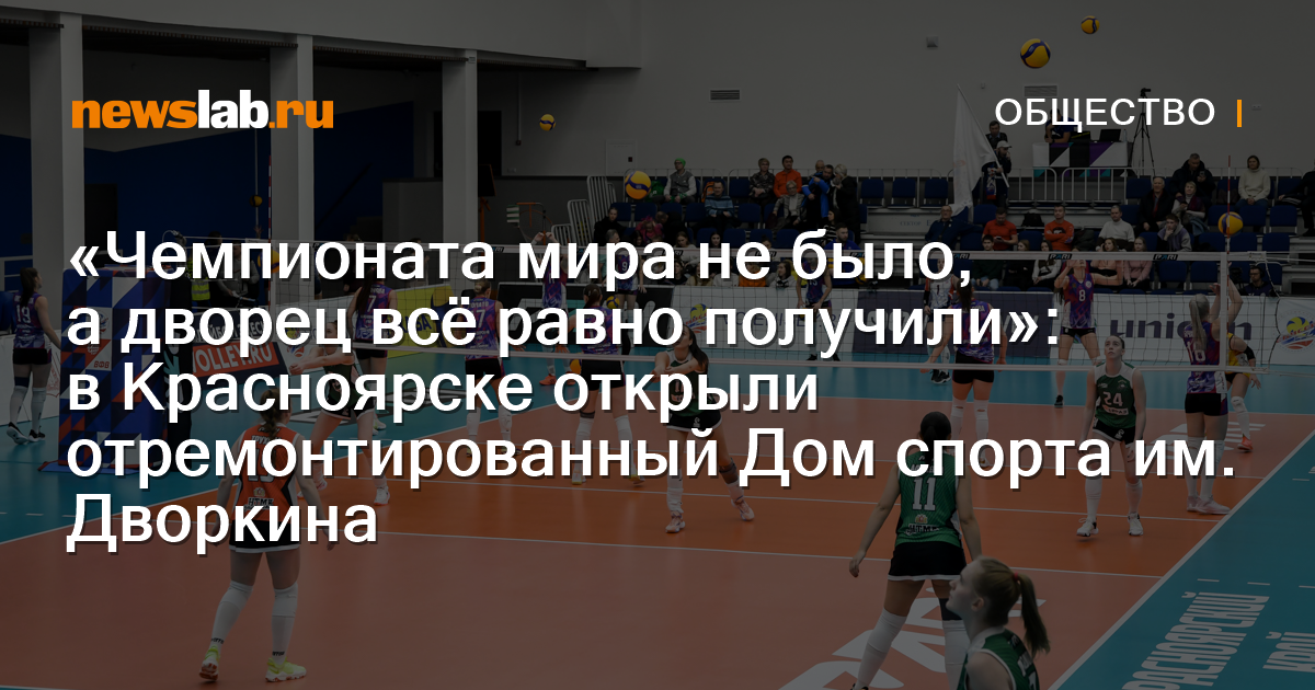 Сравнение сборные дома в Кропоткин