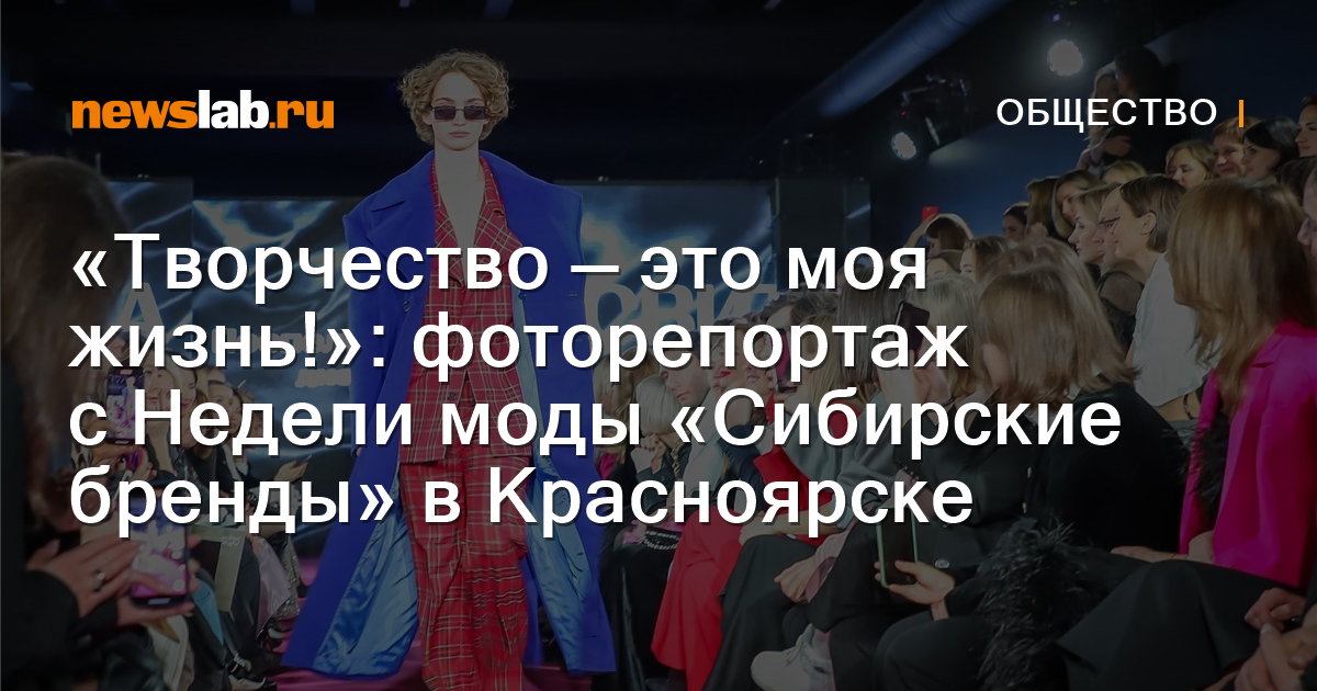 Сумка «Рыбалка это не хобби, это моя жизнь!» цвет белый - дизайнер принта Irina Wood