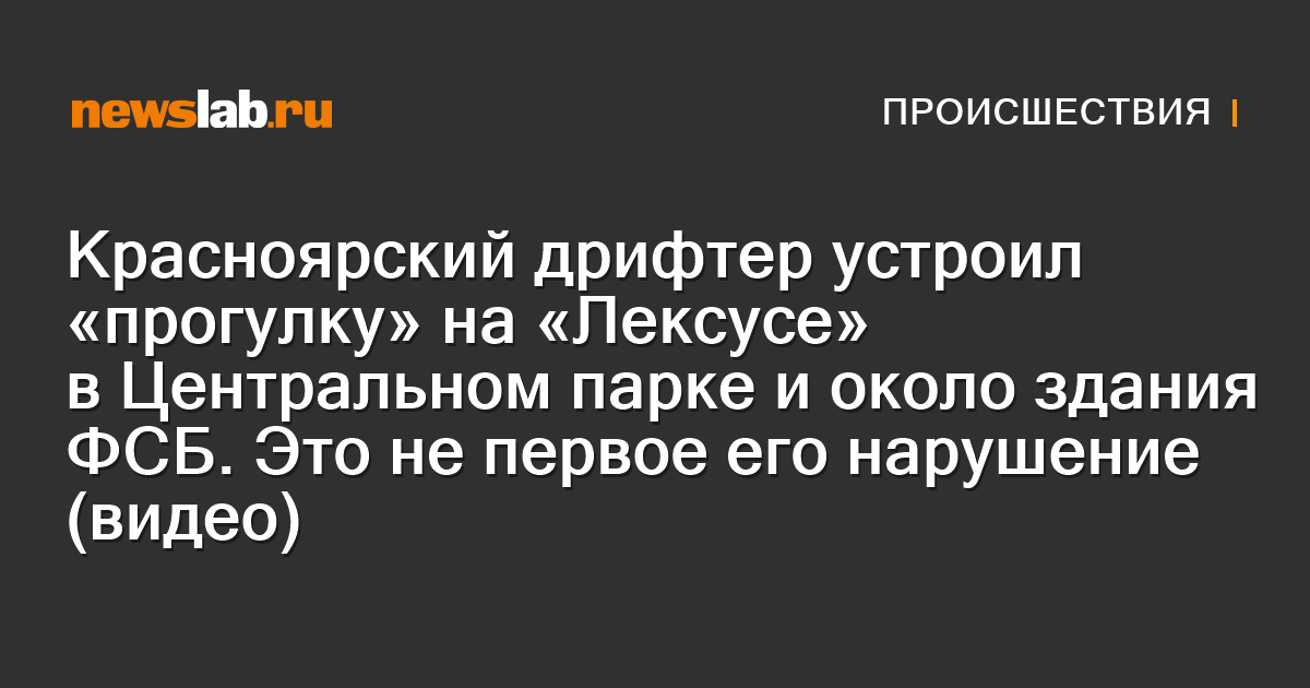 [Вопрос] В России запрещено порно? / Хабр