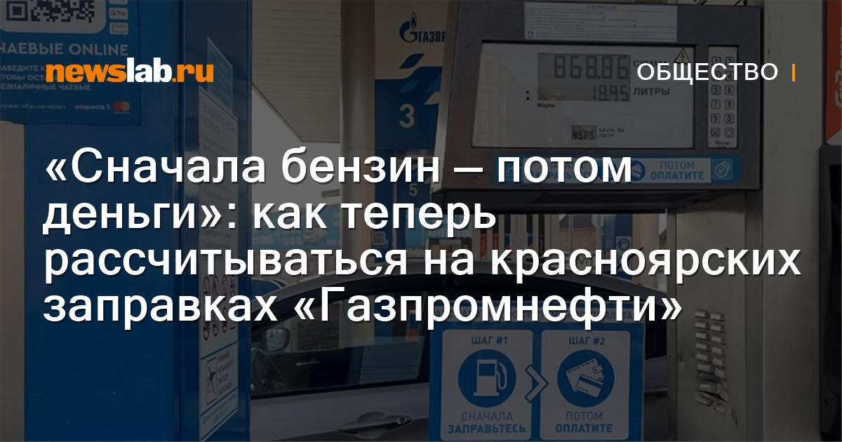 Как я заплатил за самый дорогой секс в моей жизни… | Пикабу