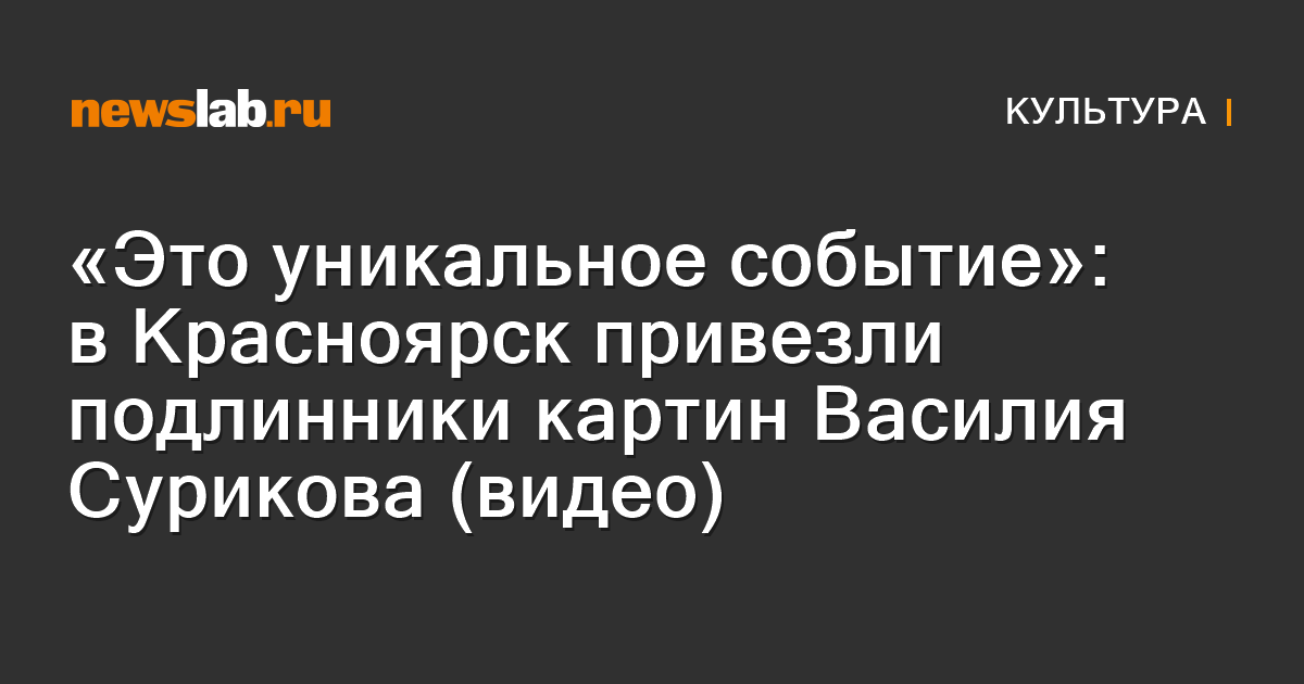 Картина подлинник в золотой раме как объект гражданских прав тест