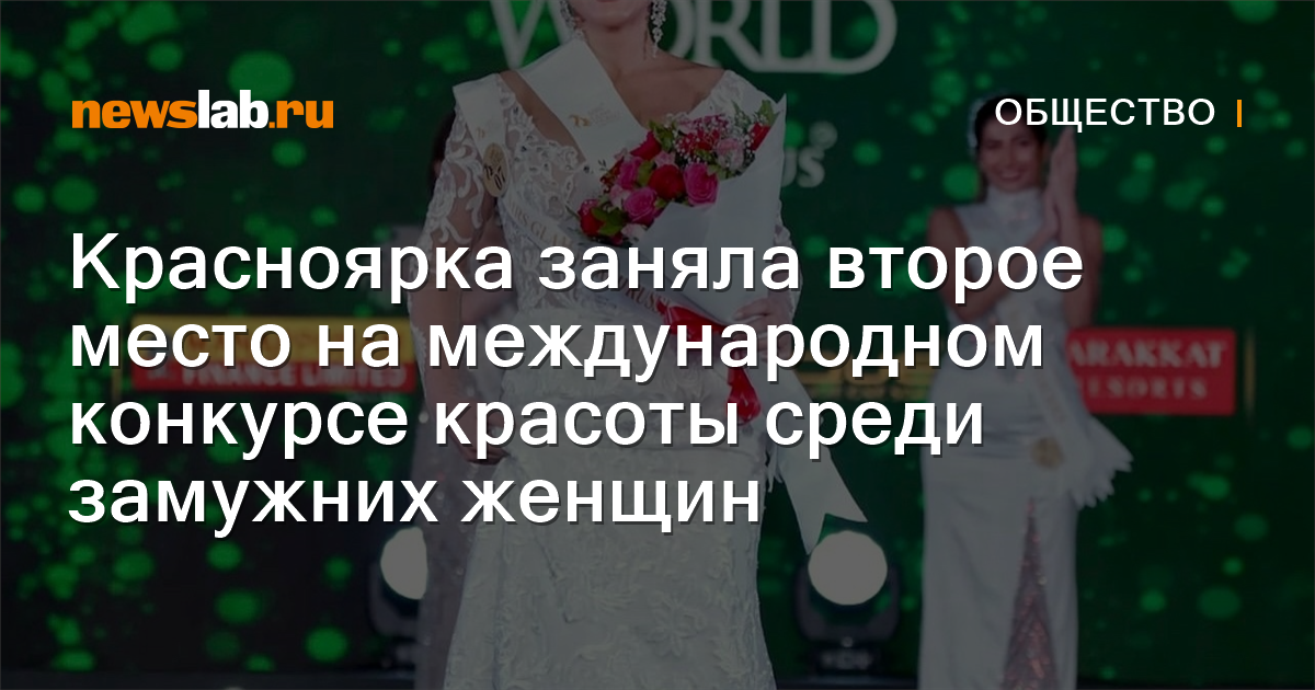 JWT устроило западню для любителей замужних женщин