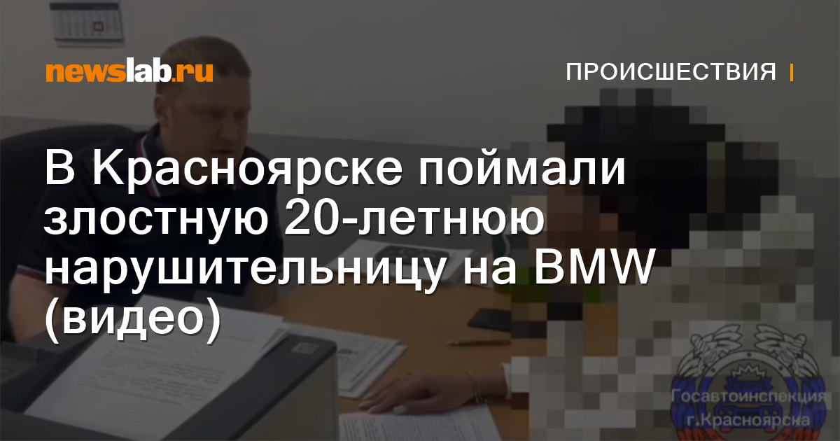 16 команд и больше тысячи болельщиков: как прошла спартакиада «Игры Титанов» в Красноярске