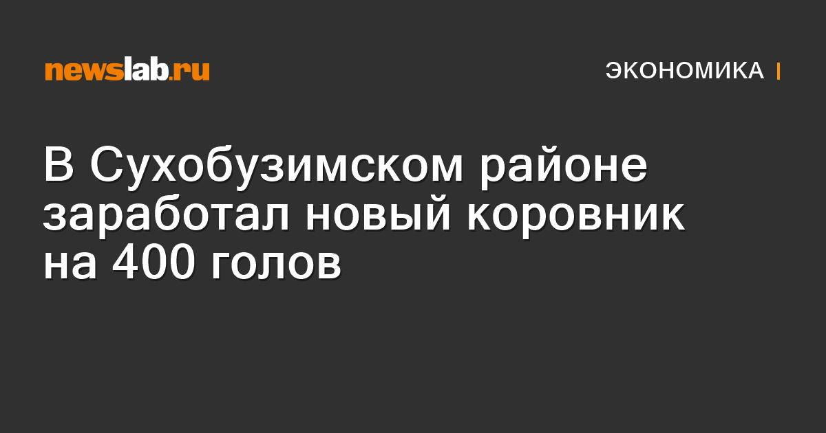 Погода в Шиле на сегодня. Прогноз погоды Шила - Россия, Красноярский край, Сухобузимский район