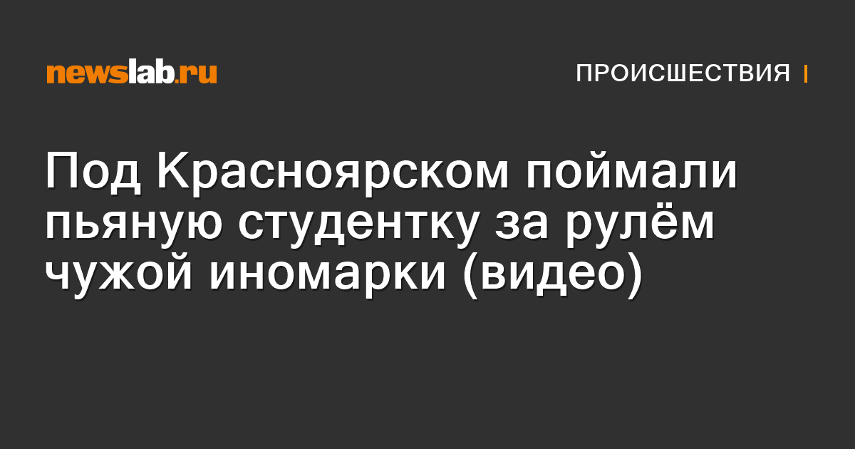 Порно видео пьяные студентки смотреть онлайн бесплатно