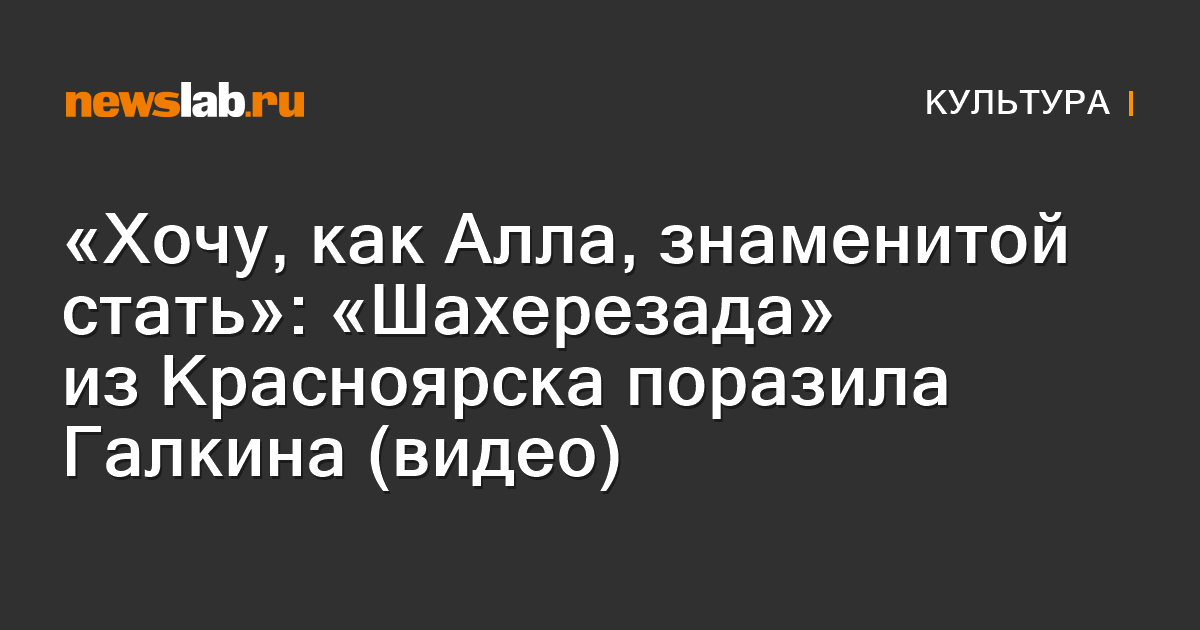 Шахерезада: Тысяча и Одна Эротическая Ночь - Релевантные порно видео (7502 видео)