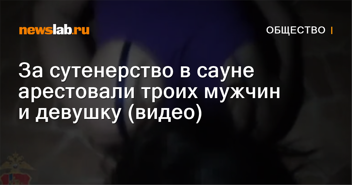 Проститутки узбечки дешево в красноярске - заказать шлюху из Узбекистана в сауну