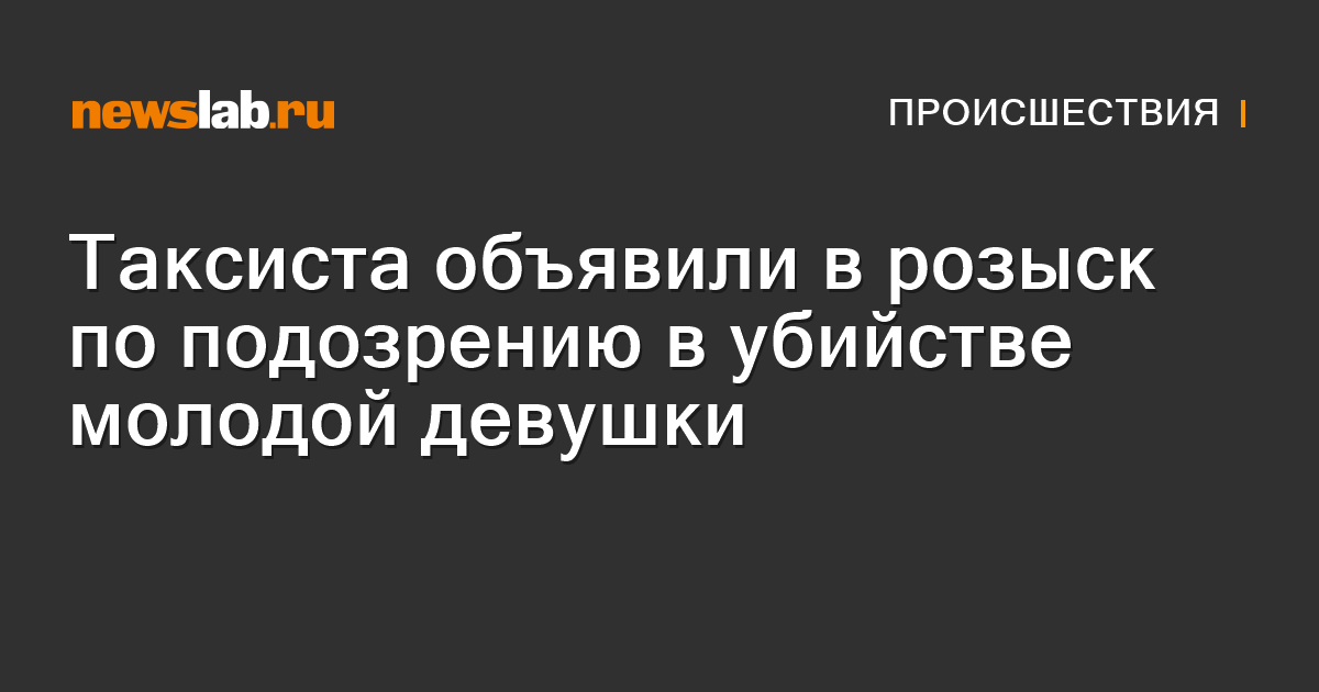 24 объявления · Секс без обязательств · Минусинск