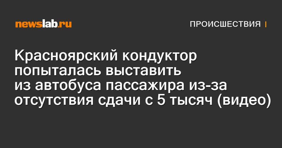 TN1 Универсальный кондуктор для сборки деревянных поддонов