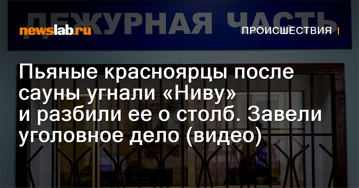 Секс после пьянки порно видео. Смотреть секс после пьянки онлайн