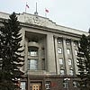 Министерство финансов Красноярского края начало работу