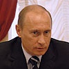 Владимир Путин по дороге в Пекин сделал остановку в Туве