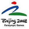 Красноярский легкоатлет готовится к Паралимпийским играм