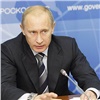 Путин решил внедрять в стране красноярский опыт использования высоких технологий (фото)