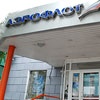 Дело о злоупотреблениях красноярского «Аэрофлота» рассмотрят в феврале