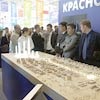 Приостановлена регистрация участников VI Красноярского экономического форума
