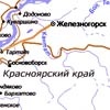 Железногорск может войти в Красноярскую агломерацию