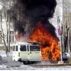 На улице в Красноярске сгорела маршрутка