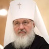 Новым российским патриархом избран митрополит Кирилл
