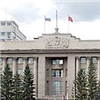 В Красноярском крае принят пакет антикризисных законов